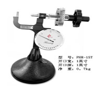 PHR系列便攜式管材洛氏硬度計