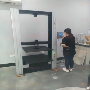 蘇州客戶購買的檢查井專用試驗機通過驗收！